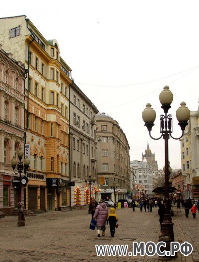 Доходный дом Акционерного общества «Московский частный ломбард» (№ 11)